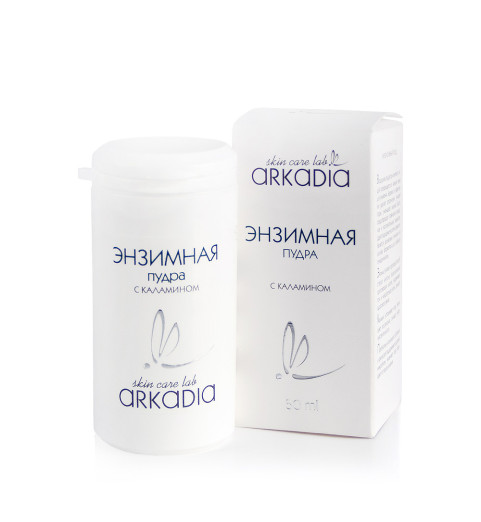 Arkadia Энзимная пудра с каламином, 50 мл