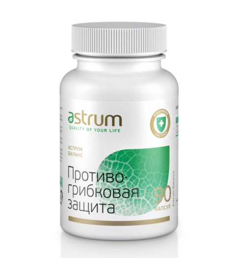 Astrum Balance / Аструм Баланс Противогрибковая защита, 90 капсул Astrum Balance / Аструм Баланс Противогрибковая защита, 90 капсул