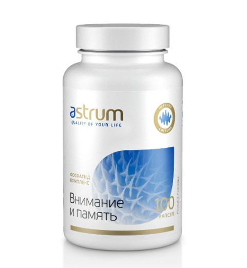 Fosfatid-Complex / Фосфатид-комплекс Внимание и память - поддержка нервной системы, 100 капсул Fosfatid-Complex / Фосфатид-комплекс Внимание и память - поддержка нервной системы, 100 капсул