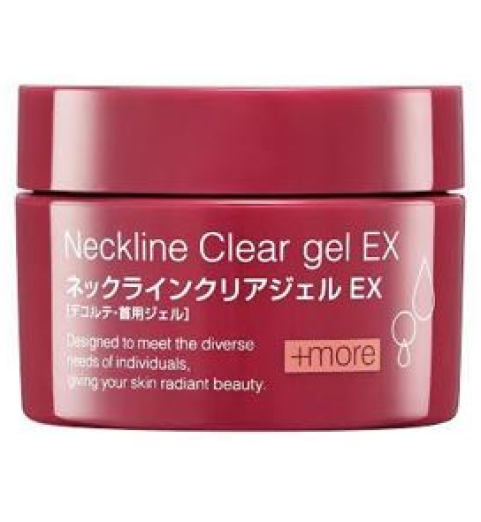 Bb Laboratories Neckline Clear Gel Ex / Лифтинг-гель антивозрастной для шеи и декольте, 50 г Bb Laboratories Neckline Clear Gel Ex / Лифтинг-гель антивозрастной для шеи и декольте, 50 г