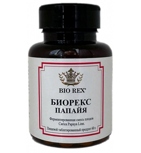 Bio Rex / БиоРекс Папайя, 120 таблеток