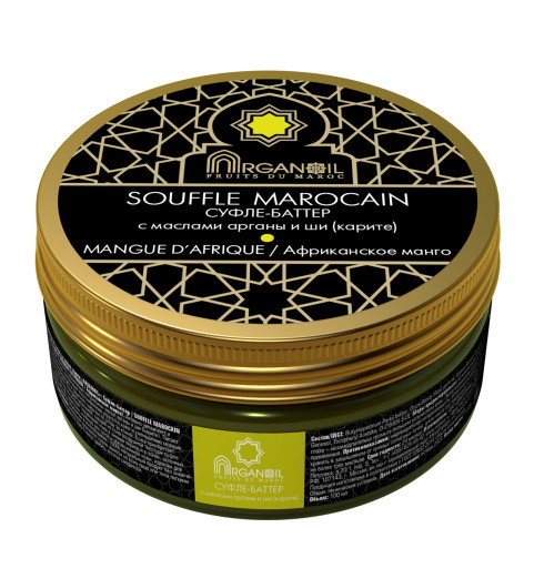 Diar Argana Souffle Marocain / Суфле-баттер "Африканское манго", 100 мл Diar Argana Souffle Marocain / Суфле-баттер "Африканское манго", 100 мл