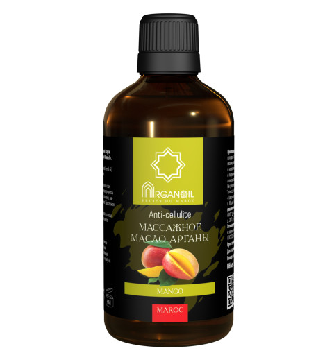 Diar Argana Arganoil Fruits Du Maroc / Масло Арганы для ухода и массажаМанго (стекло), 100 мл Diar Argana Arganoil Fruits Du Maroc / Масло Арганы для ухода и массажаМанго (стекло), 100 мл