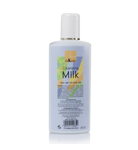 Dr. Kadir All Skin Types Cleansing Milk / Очищающее молочко для всех типов кожи, 250 мл Dr. Kadir All Skin Types Cleansing Milk / Очищающее молочко для всех типов кожи, 250 мл