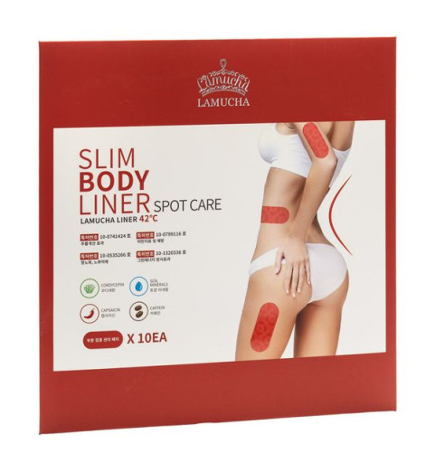 Lamucha Slim Body Liner Spot Care / Стикеры для борьбы с жировыми отложениями, 10 шт. Lamucha Slim Body Liner Spot Care / Стикеры для борьбы с жировыми отложениями, 10 шт.