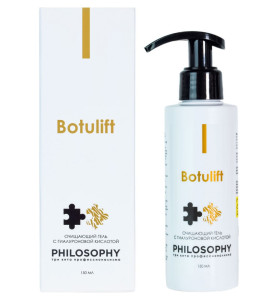 Philosophy Botulift Cleansing gel + HA / Гель для умывания с гиалуроновой кислотой, 150 мл
