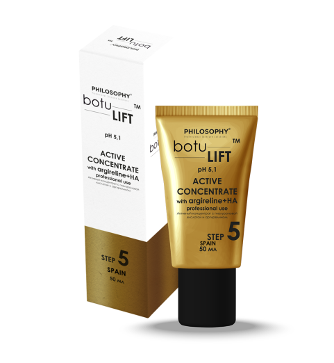Philosophy Botulift Active concentrat / Активный концентрат с гиалуроновой кислотой и аргирелином, 50 мл Philosophy Botulift Active concentrat / Активный концентрат с гиалуроновой кислотой и аргирелином, 50 мл