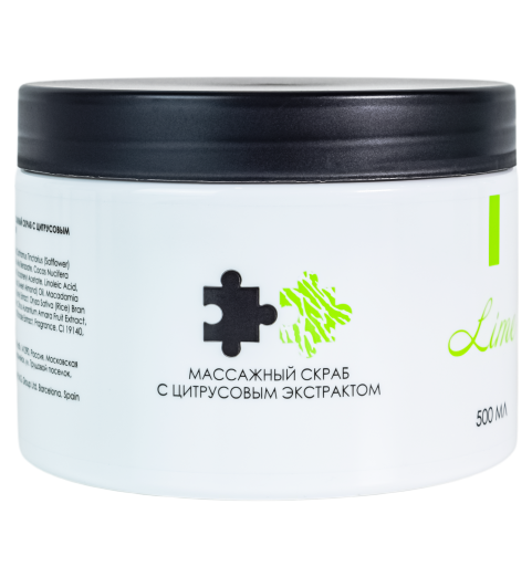 Philosophy Massage Scrab Body / Массажный скраб с цитрусовым экстрактом, 500 мл Philosophy Massage Scrab Body / Массажный скраб с цитрусовым экстрактом, 500 мл