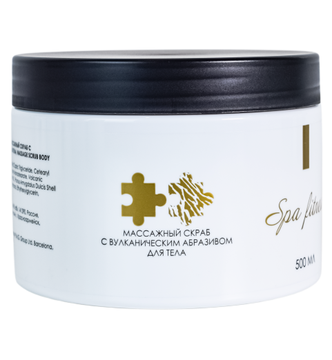 Philosophy Pumpkin Cream / Крем c экстрактом семян тыквы, 50 мл Philosophy Pumpkin Cream / Крем c экстрактом семян тыквы, 50 мл