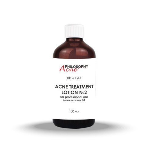 Philosophy Acne Treatment Lotion №2 / Лечебный лосьон для лечения невоспалительных форм акне, 100 мл Philosophy Acne Treatment Lotion №2 / Лечебный лосьон для лечения невоспалительных форм акне, 100 мл