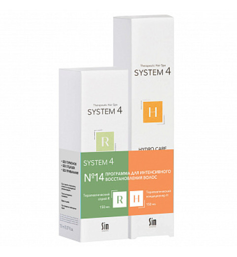 Sim Sensitive System 4 Программа №14 для интенсивного восстановления волос, 150+150 мл Sim Sensitive System 4 Программа №14 для интенсивного восстановления волос, 150+150 мл